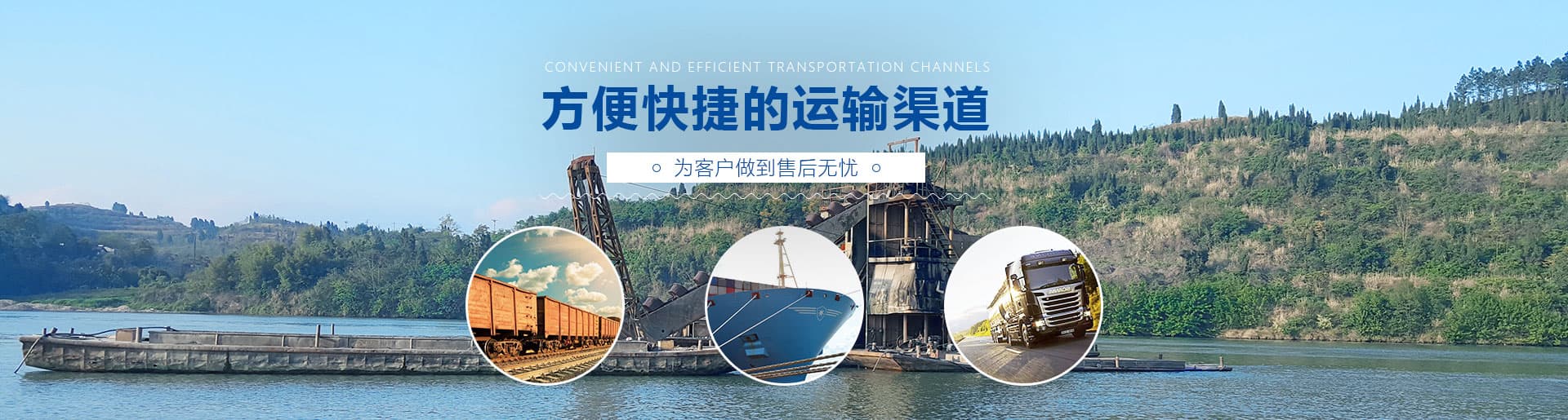 四川噴砂除銹石英砂